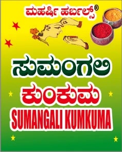 SUMANGALI KUMKUMA