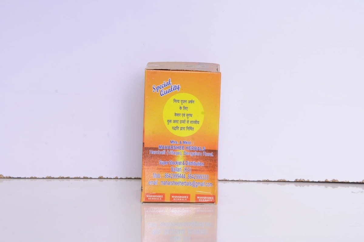 Kashi Ashtagandha chandan Serving Religion Kashi Ashtagandha Chadan Tika - Original Ashtagandha Chandan Powder With Beautiful Fragrance,