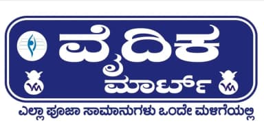 Vaidhika Mart logo