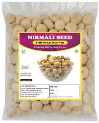 CLEARING NUT DRIED