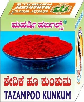 KEWDA FLOWER KUMKUM /TAZAMPOO KUMKUM