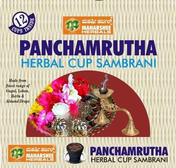 PANCHAMRUTHA CUP DHOOP
