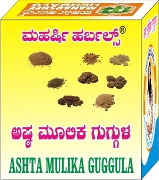 ASHTA MULIKA GUGGULA