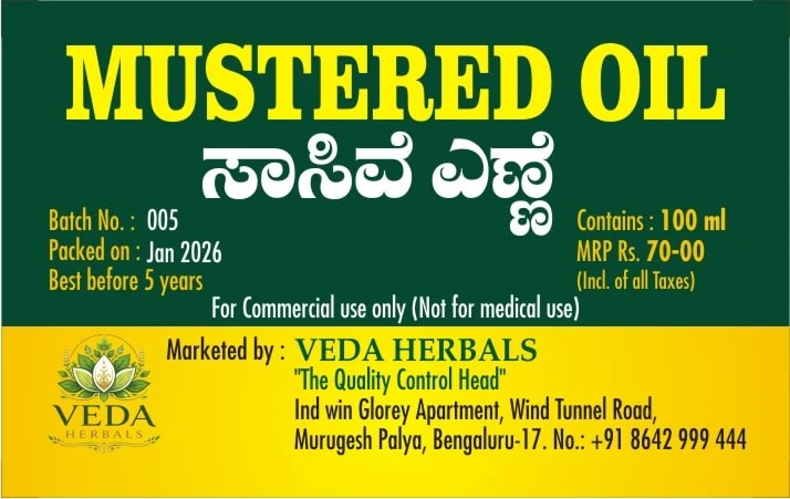 MUSTERED OIL