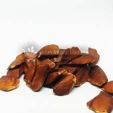 Insulin Plant Seed Dry ( Raw) / Thean Kai