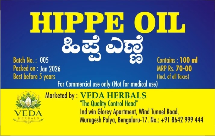 HIPPE OIL