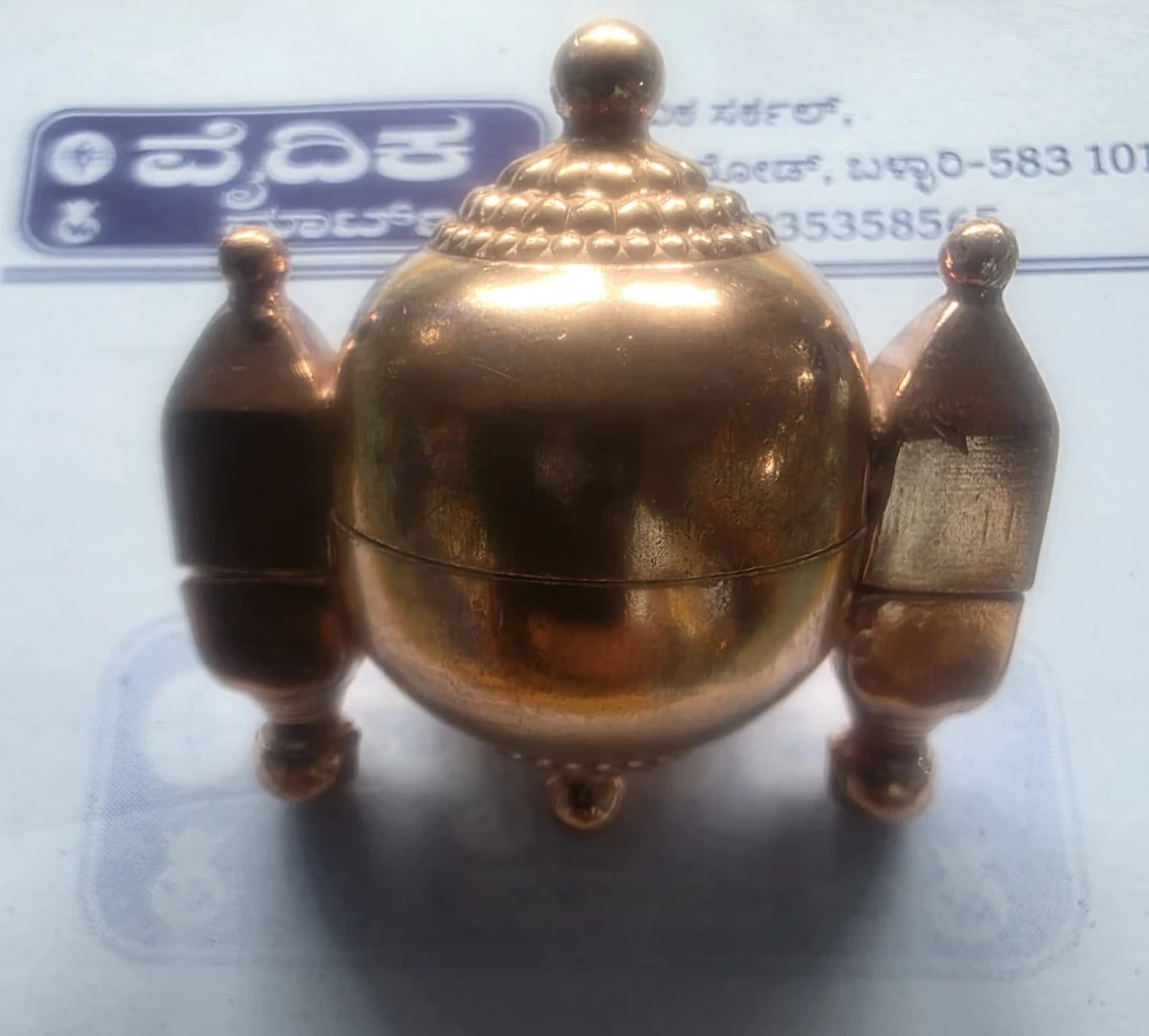 COPPER GUNDGADGI LINGADA BOX, KARADAGI SHIVALINGADA BOX NO:2.5
